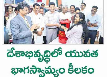 To mark the 76th birthday of the Hon'ble Prime Minister Shri Narendra Modi, 10,000 students of VIT University conveyed their heartfelt birthday wishes through postcards in a unique and innovative manner